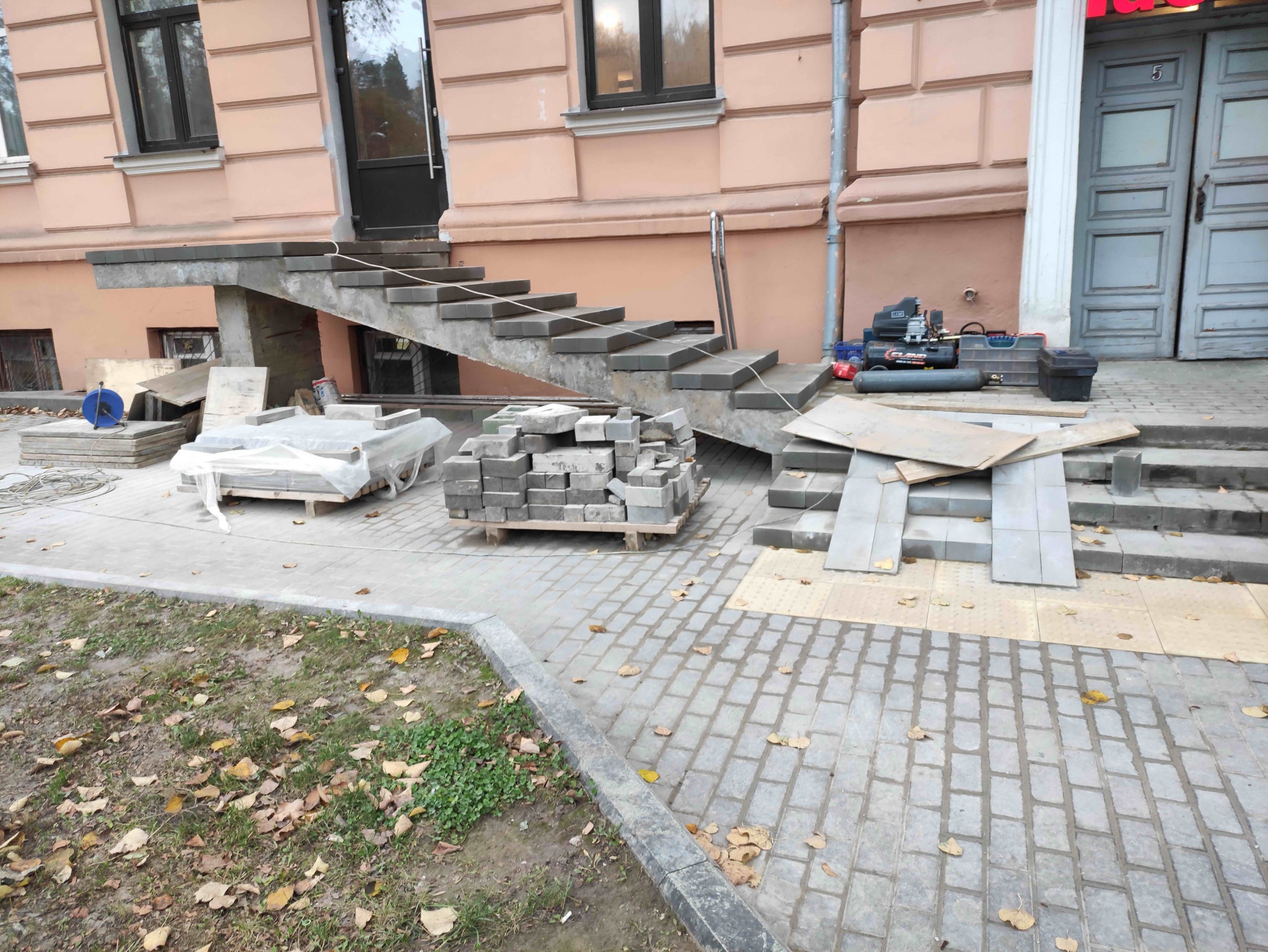 Пандус Из Нержавейки | peril.by